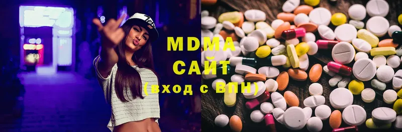 MDMA Molly  Каргополь 